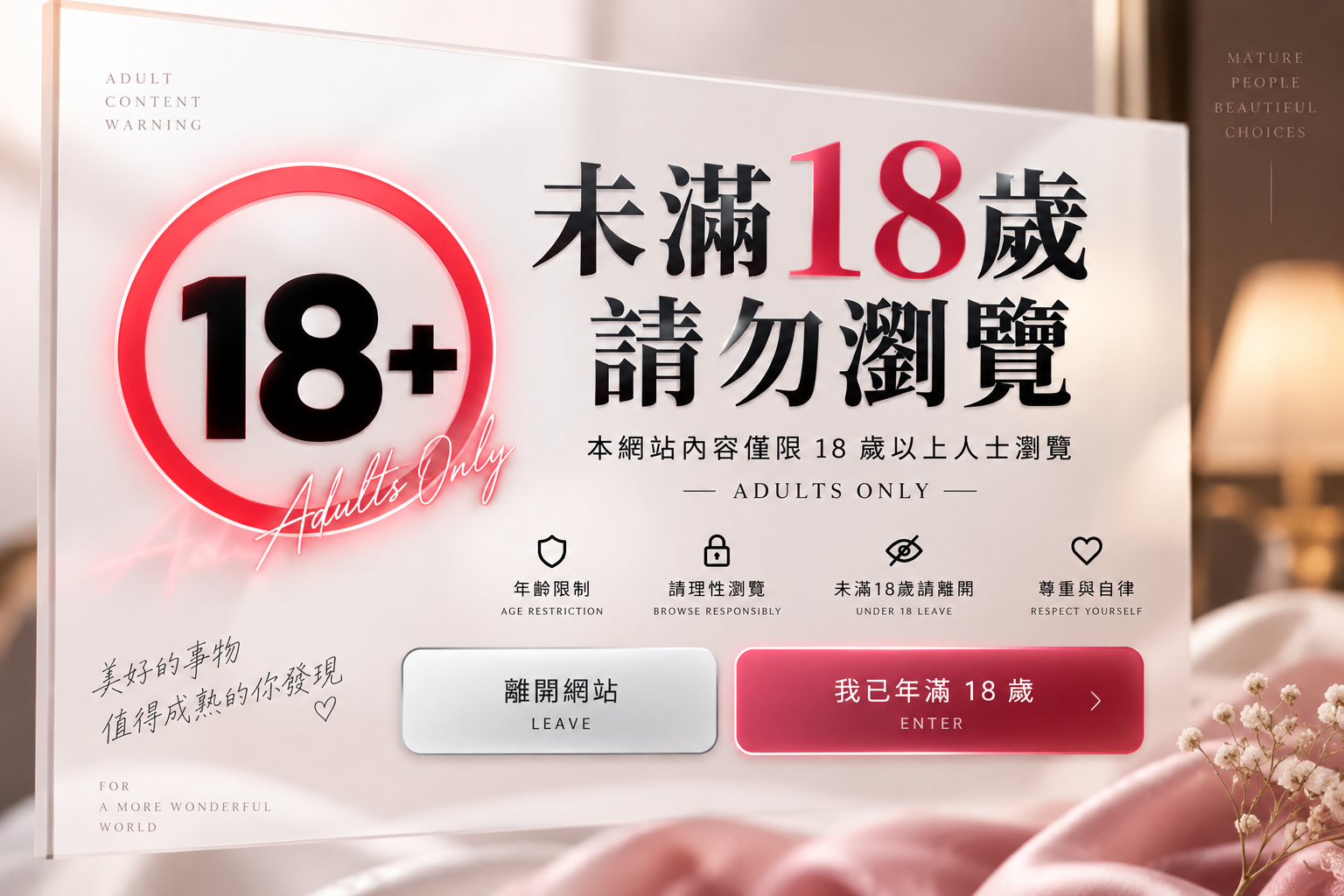 點我看照片
